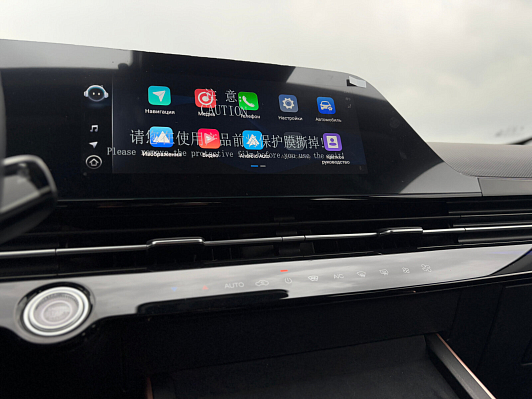 Omoda C5 Supreme, 2024 года, пробег 1700 км