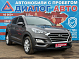 Hyundai Tucson Family, 2019 года, пробег 188000 км