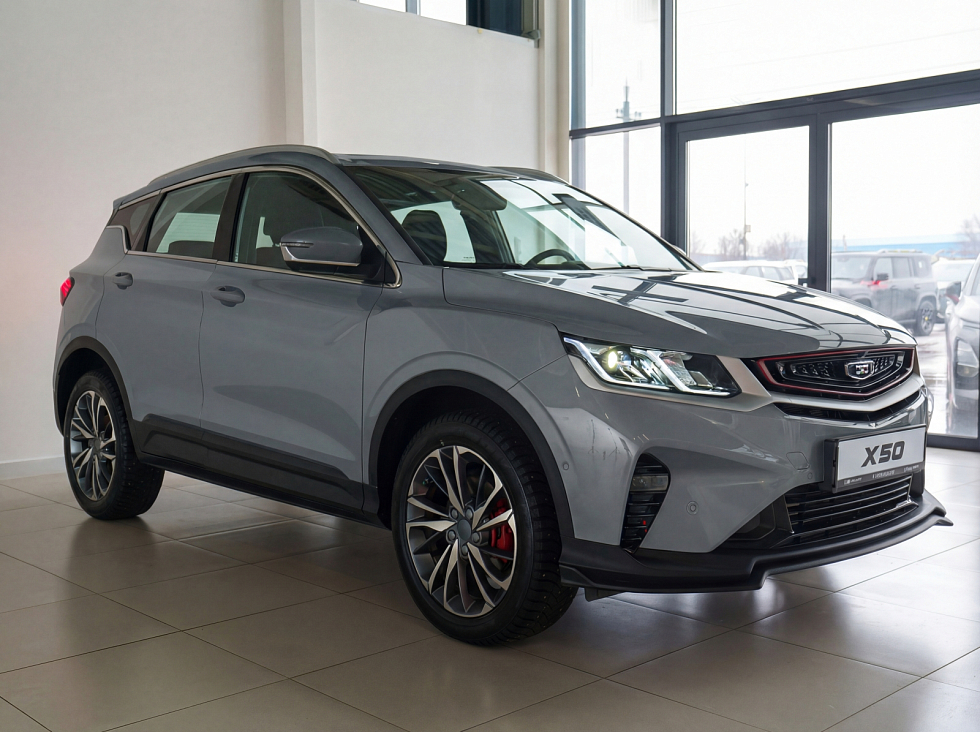 Belgee X50 Стиль, серый