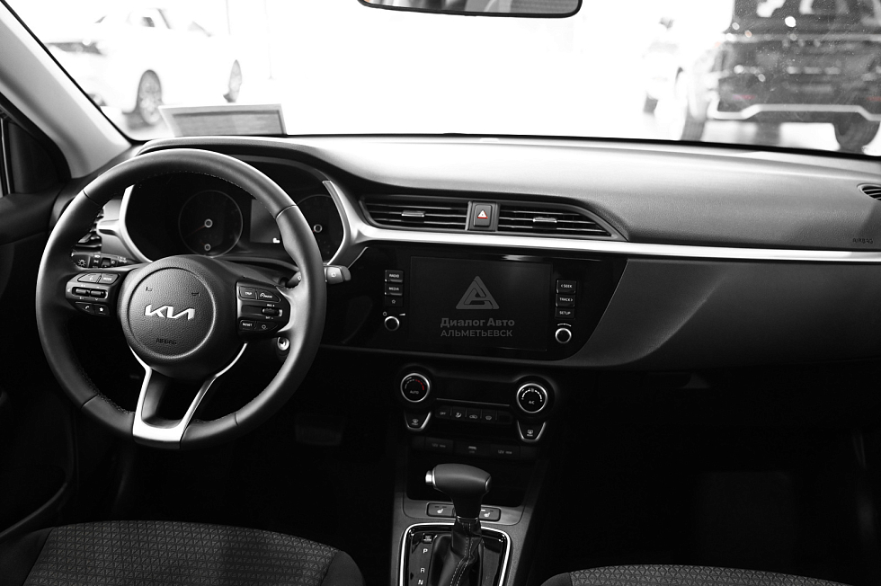 Solaris KRX Престиж, синий