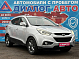 Hyundai ix35 Travel, 2014 года, пробег 181411 км