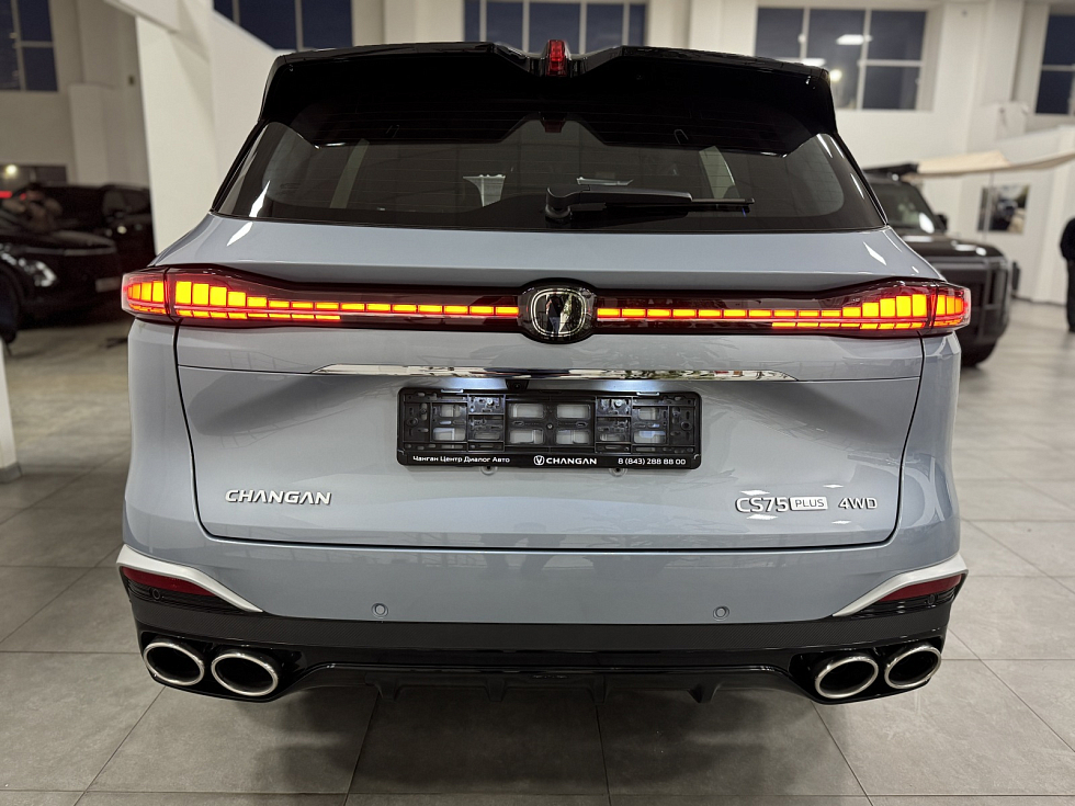 Changan CS75 Plus Tech, серый