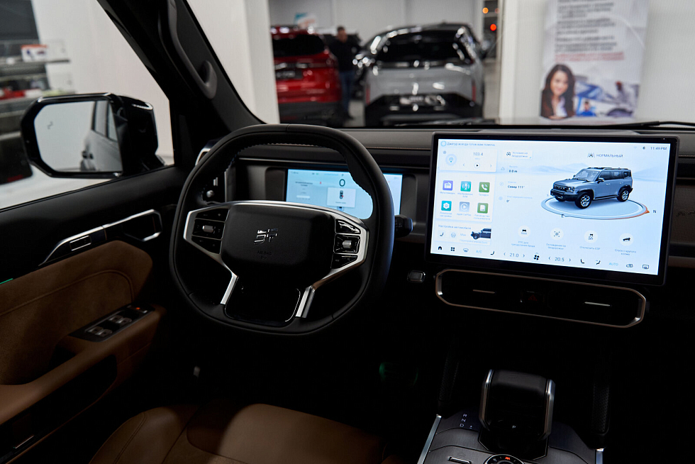 JETOUR T2 Expedition, черный