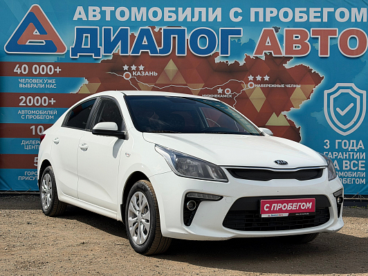 Kia Rio Luxe, 2017 года, пробег 206534 км