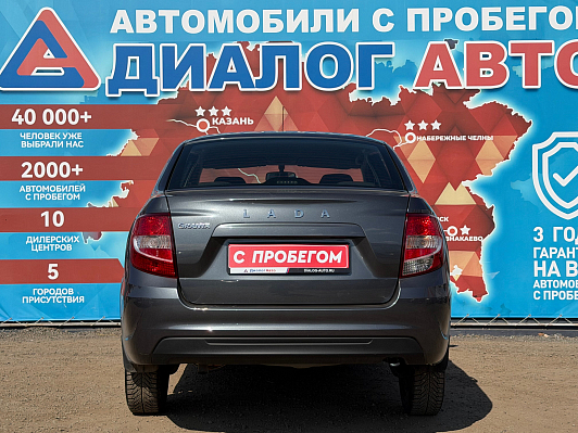 Lada (ВАЗ) Granta Classic Optima, 2025 года, пробег 2433 км