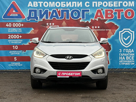 Hyundai ix35 Travel, 2014 года, пробег 181411 км