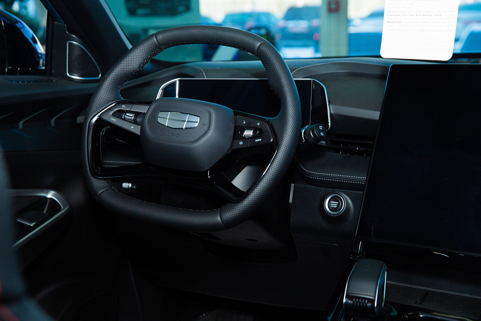 Geely Cityray Luxury, голубой