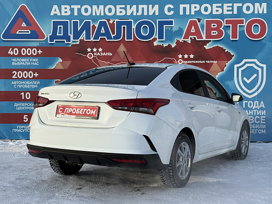Hyundai Solaris Comfort, 2020 года, пробег 38750 км