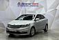Kia Rio Comfort Аудио, 2015 года, пробег 133483 км