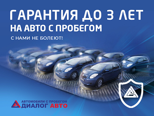 Lada (ВАЗ) Vesta Techno'24, 2024 года, пробег 30349 км