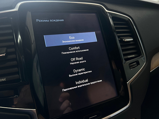 Volvo XC90, 2015 года, пробег 94753 км