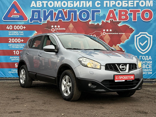 Nissan Qashqai SE+, 2013 года, пробег 192361 км