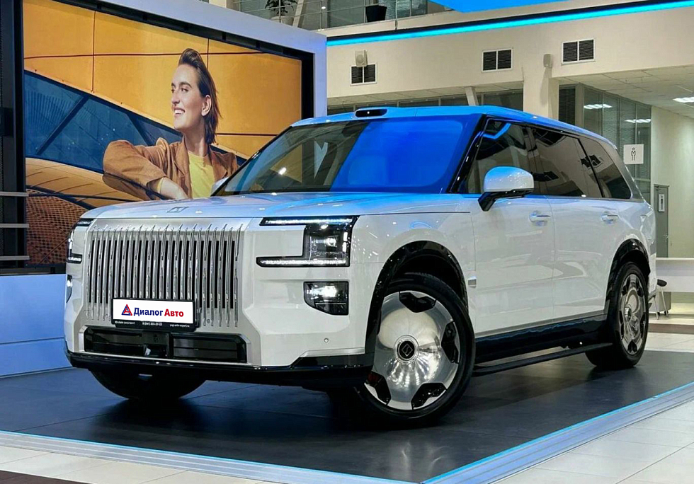 Zeekr 9X Hyper, белый