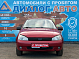 Lada (ВАЗ) Kalina Норма, 2010 года, пробег 129105 км