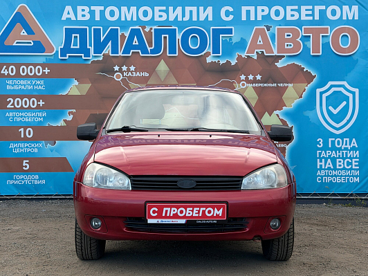 Lada (ВАЗ) Kalina Норма, 2010 года, пробег 129105 км