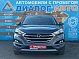 Hyundai Tucson, 2017 года, пробег 278135 км