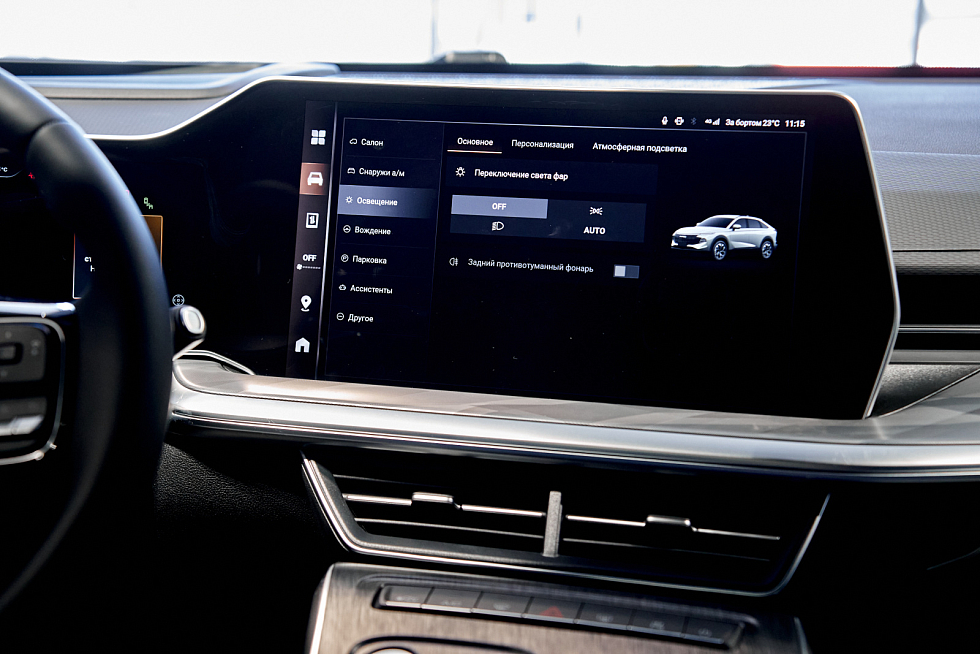 Haval F7x Техно, черный