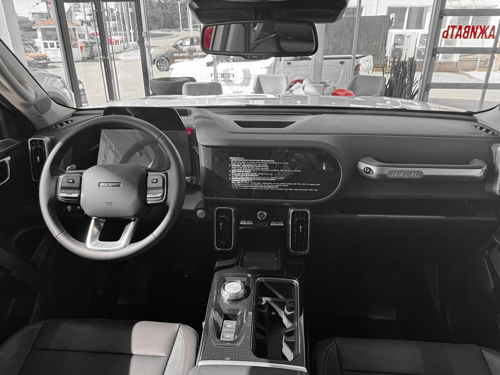 Haval Dargo Премиум, белый