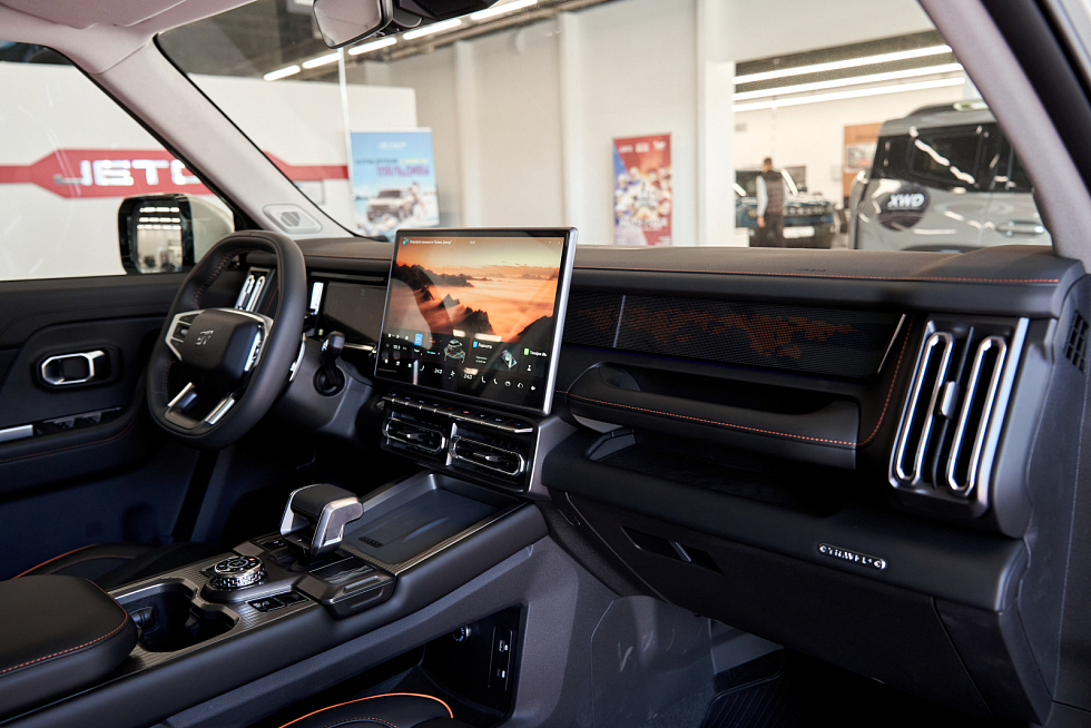 JETOUR T1 Комфорт, бежевый