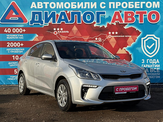Kia Rio Luxe, 2019 года, пробег 252180 км