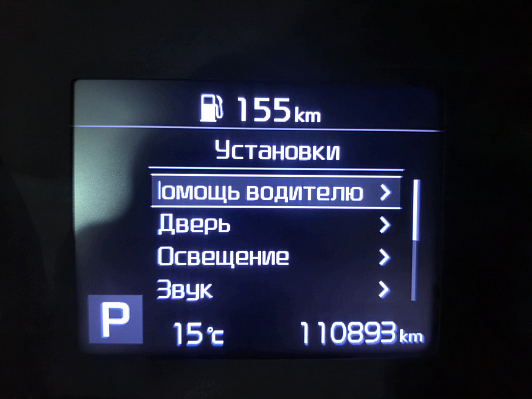 Kia Sportage Prestige, 2021 года, пробег 110734 км