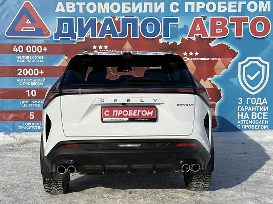 Geely Cityray Flagship, 2024 года, пробег 9500 км