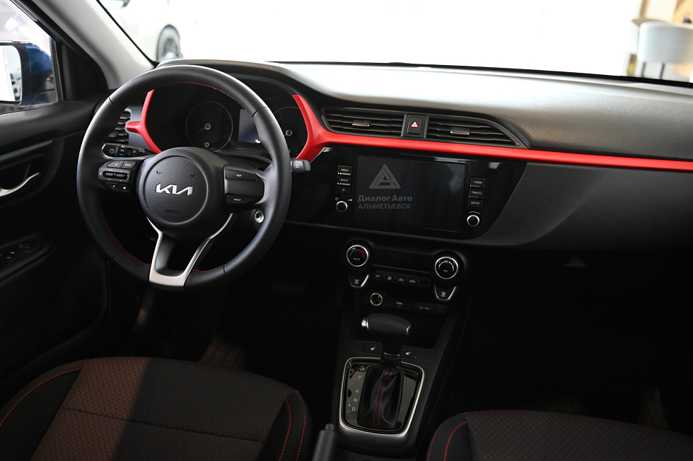 Solaris KRX Стиль, синий