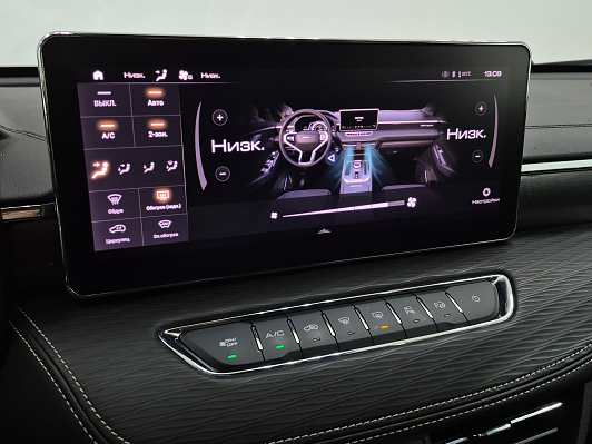 Haval Jolion Premium, 2023 года, пробег 28960 км