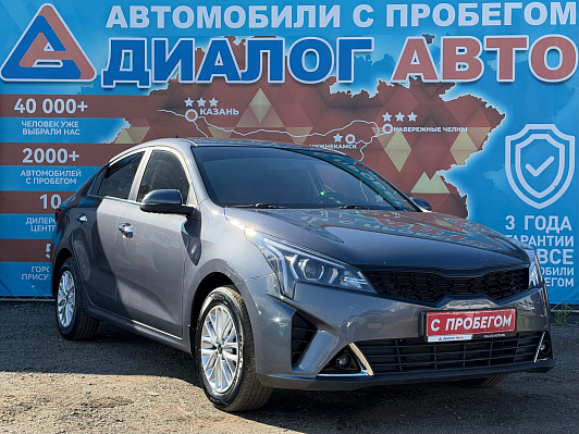 Solaris KRS Престиж (Prestige), 2025 года, пробег 40552 км