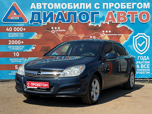 Opel Astra, 2011 года, пробег 275000 км