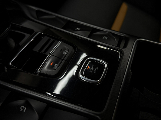 FAW Bestune T77 Prestige Plus (DCT), 2022 года, пробег 20633 км