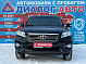 Toyota RAV4, 2010 года, пробег 285001 км