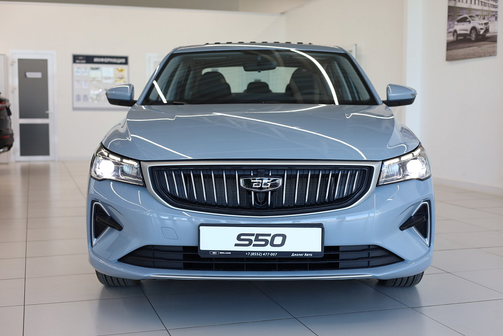 Belgee S50 Style, голубой