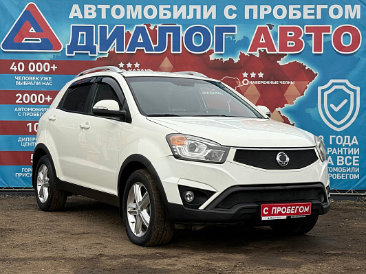SsangYong Actyon Elegance+, 2014 года, пробег 235297 км