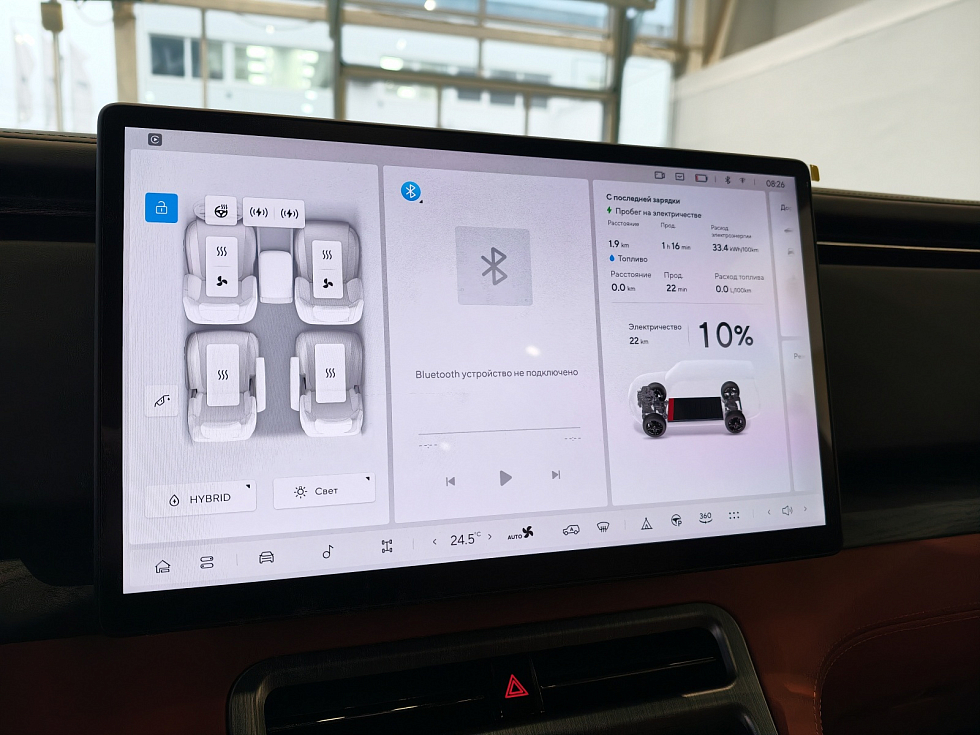 Rox 01 Семейная Версия / Family Edition, черный