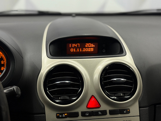 Opel Corsa Color Edition, 2008 года, пробег 163000 км