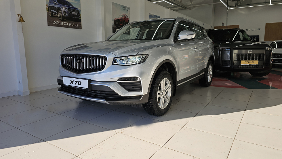 Belgee X70 Престиж+, серебряный