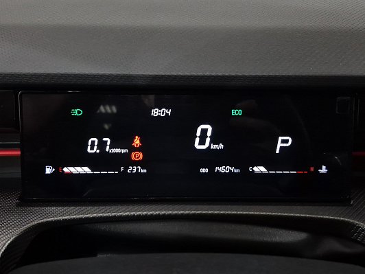 Jetour Dashing Комфорт 2024, 2024 года, пробег 14603 км