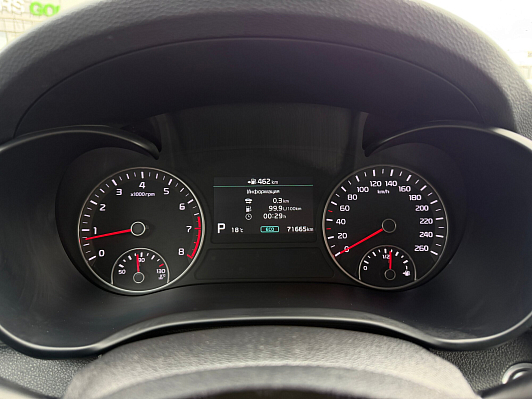 Kia Optima Luxe, 2019 года, пробег 71500 км