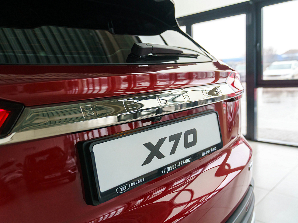 Belgee X70 Стиль, красный