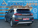 Hyundai Tucson, 2017 года, пробег 278135 км
