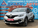 Renault Kaptur Style, 2018 года, пробег 88200 км