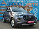 Chery Tiggo 4 Pro Action, 2024 года, пробег 49599 км