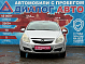 Opel Corsa Enjoy, 2008 года, пробег 250984 км