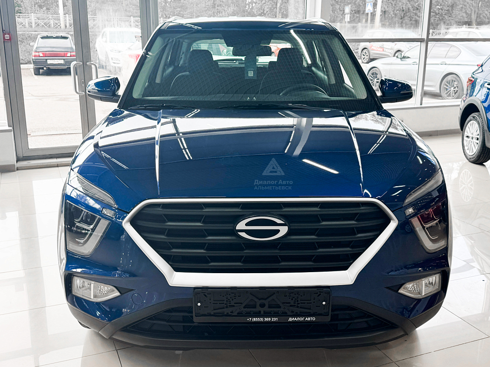 Solaris HC Классик, синий