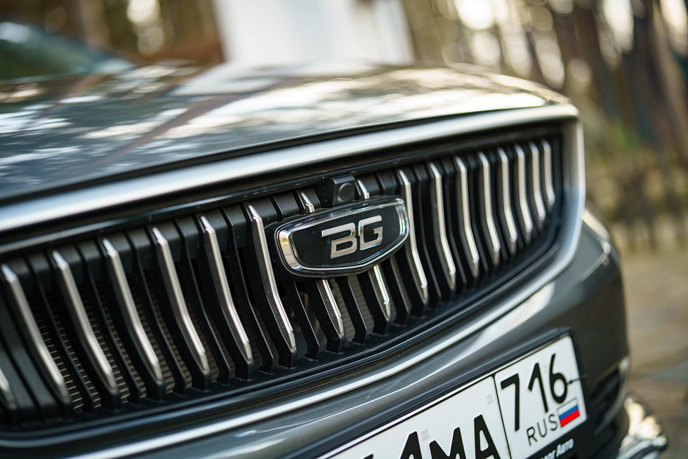 Belgee S50 Active, серый