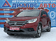 Honda CR-V Lifestyle, 2013 года, пробег 131300 км