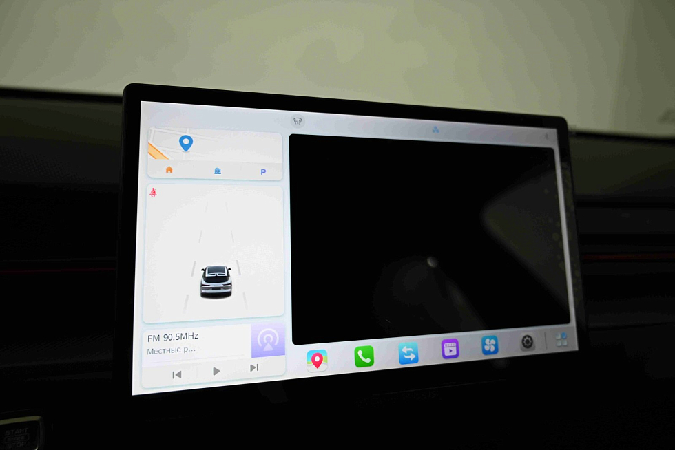 JETOUR DASHING Comfort, красный