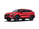 Omoda C5 Ultimate, красный