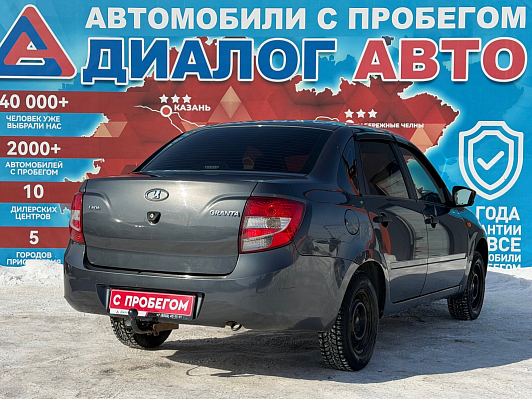 Lada (ВАЗ) Granta Classic Start Glonass 21901-51-234, 2017 года, пробег 117214 км